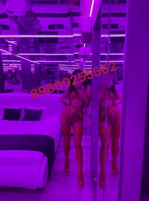 SOFT GIRL, Мурманск